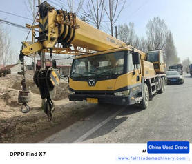 Buy XCMG K5 Used Crane / 1 Buy XCMG K5 Used Crane / 1